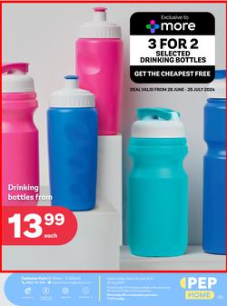 PEP Home : 100% Cotton Towels At The Lowest Prices (28 June - 24 July 2024), page 9