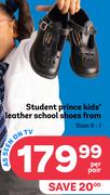 Student Prince Kids Leather School Shoes Sizes 8-1-Per Pair