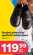 Student Prince Kids Synthetic School Shoes Sizes 9-1-Per Pair