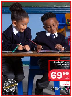 PEP : School Shop (30 June - 27 July 2023), page 5