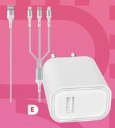 Funki Charger + 3 In 1 Cable