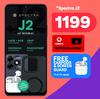 Spectra J2 Smartphone With Free Earpods & Screen Guard (Network Locked)
