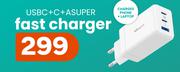 Rockitt USBC + C + ASuper Fast Charger