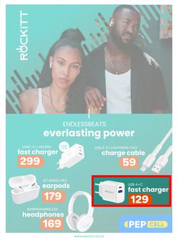 PEP Cell : Groove & Connect (03 December - 25 December 2024), page 10