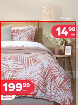 PEP Home : All The Style, All The Savings (26 January - 29 February 2024), page 2