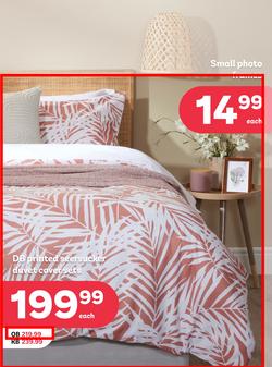 PEP Home : All The Style, All The Savings (26 January - 29 February 2024), page 2