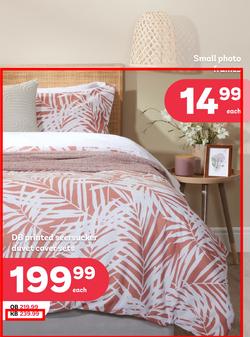 PEP Home : All The Style, All The Savings (26 January - 29 February 2024), page 2