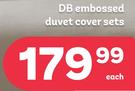 DB Embossed Duvet Cover Sets-Each
