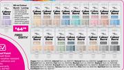 Fired Earth Colour Burst Loving-80ml Each