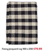 Fancy Jacquard Rug 160 x 230