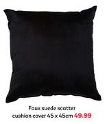 Faux Suede Scatter Cushion Cover 45 x 45cm
