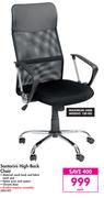 Santorini High Back Chair