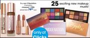 Revolution Cosmetics-Each