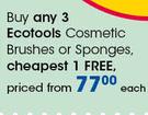 Ecotools Cosmetic Brushes Or Sponges-Each