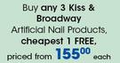 Kiss & Broadway Artificial Nail Products-Each