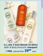 Iwori Beauty Of Africa Bath & Body Products-Each