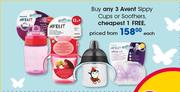 Avent Sippy Cups Or Soothers-Each