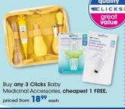 Clicks Baby Medicinal Accessories-Each