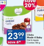 Clicks Made 4 Baby Oat & Apple Cokkies-160g Each