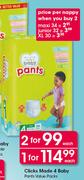 Clicks Made 4 Baby Pants Value Pack-Each