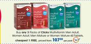 Clicks Multivitamin Men Adult, Women Adult, Men Mature Or Women Mature-60 Tablets Per Pack
