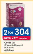 Clicks Kids Chewable Omega 3 Full Bursts 60 Softgels-For 2