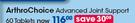 ArthroChoice Advanced Joint Support 60 Tablets-Per Pack