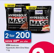 USN Hardcore Hyperbolic All In One Mass-2 x 1Kg