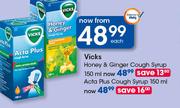 Vicks Honey & Ginger Cough Syrup-150ml Each