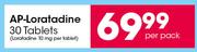AP-Loratadine-30 Tablets Per Pack