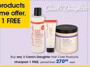 Carol's Daughter Hair Care Products-Each