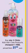 Clicks Kids Hair Care Products-Each