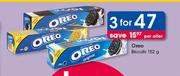 Oreo Biscuits-3 x 152g