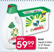 Ariel Liquid-2Ltr Or 21 Power Capsules-Each