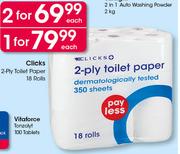 Clicks 2 Ply Toilet Paper-18 Roll Each