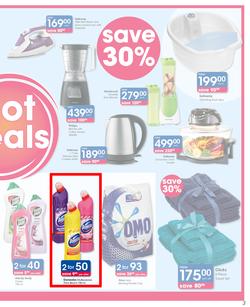 Clicks : Autumn Savings (22 Mar - 4 Apr 2019), page 3