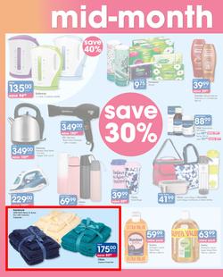 Clicks : You Pay Less (5 July - 22 July 2019), page 2