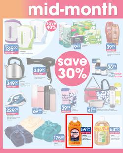 Clicks : You Pay Less (5 July - 22 July 2019), page 2
