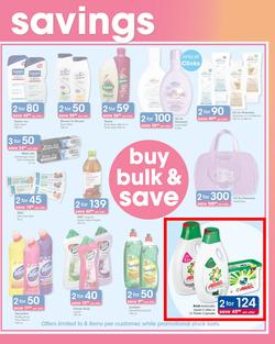 Clicks : You Pay Less (5 July - 22 July 2019), page 3