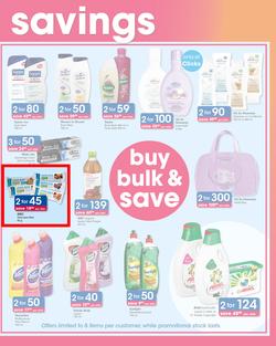 Clicks : You Pay Less (5 July - 22 July 2019), page 3