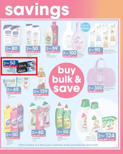 Clicks : You Pay Less (5 July - 22 July 2019), page 3