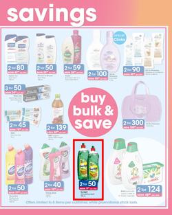 Clicks : You Pay Less (5 July - 22 July 2019), page 3