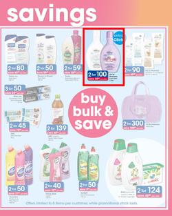 Clicks : You Pay Less (5 July - 22 July 2019), page 3