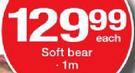 Soft Bear-1m Each