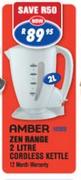 Amber Zen Range 2 Ltr Cordless Kettle