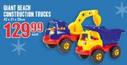 Giant Beach Construction Trucks 42x21x28Cm
