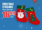 Christmas Stockings Assorted-40cm Each