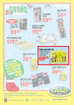 The Crazy Store ( 01 Nov - 24 Dec 2014 ), page 20