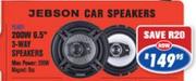Jebson 200W 6.5" 3 Way Car Speakers
