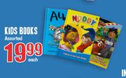 Kids Books Assorted Each